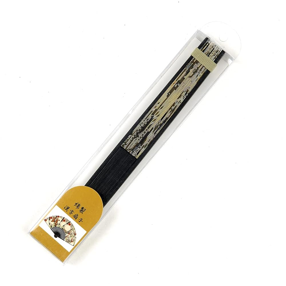 Amazon | [Men's7] 扇子 木綿 漢字 銭 せん ぜに 扇子 黒竹